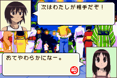 Azumanga Daiou Advance Screenthot 2